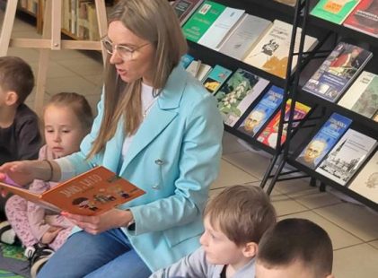 Książka moim przyjacielem.